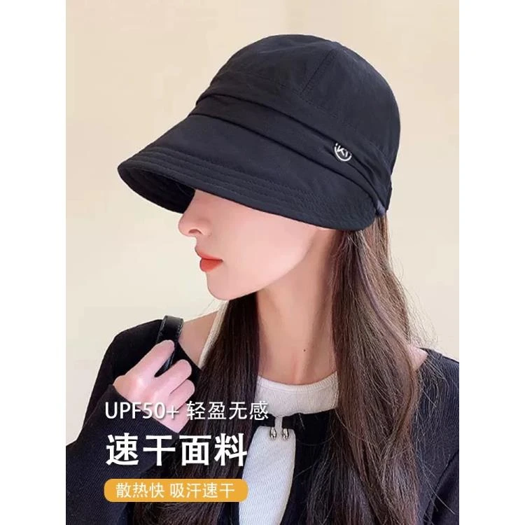 宽檐夏季渔夫帽帽子双面防晒夏帽散热户外遮阳帽黑色日系轻盈