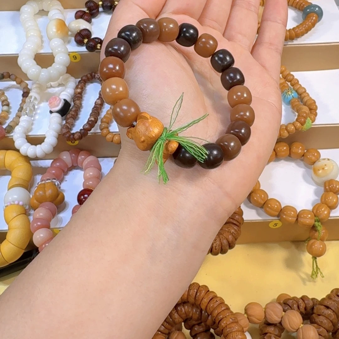 星月菩提吊坠福利