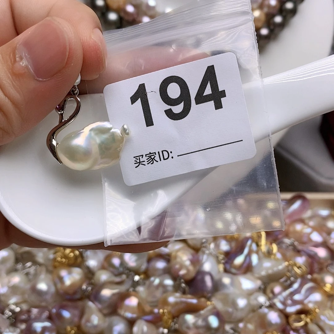 淡水珍珠未镶嵌颈饰194