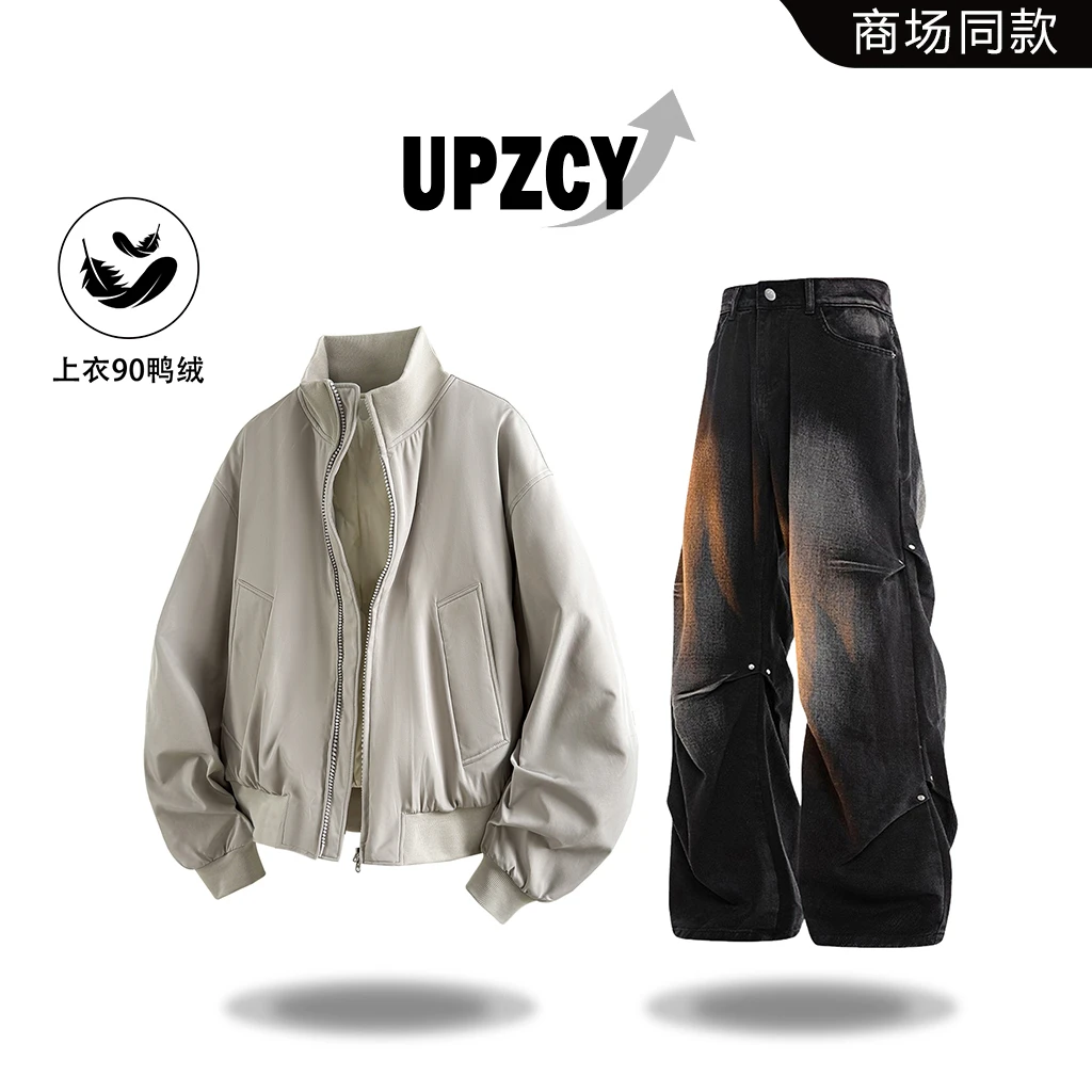 UPZCY美式复古保暖羽绒服套装男款冬季宽松休闲时尚牛仔裤两件套