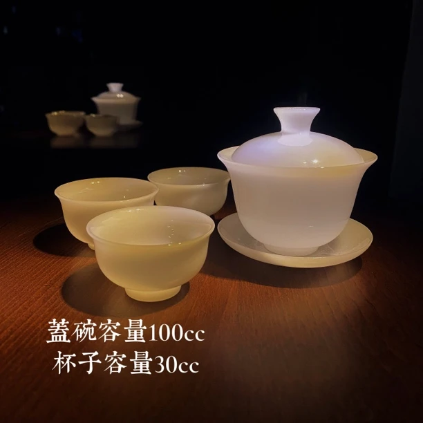 「高档璞玉」不沾茶渍防烫三才盖碗白瓷可悬停旋转泡茶家用高档茶具