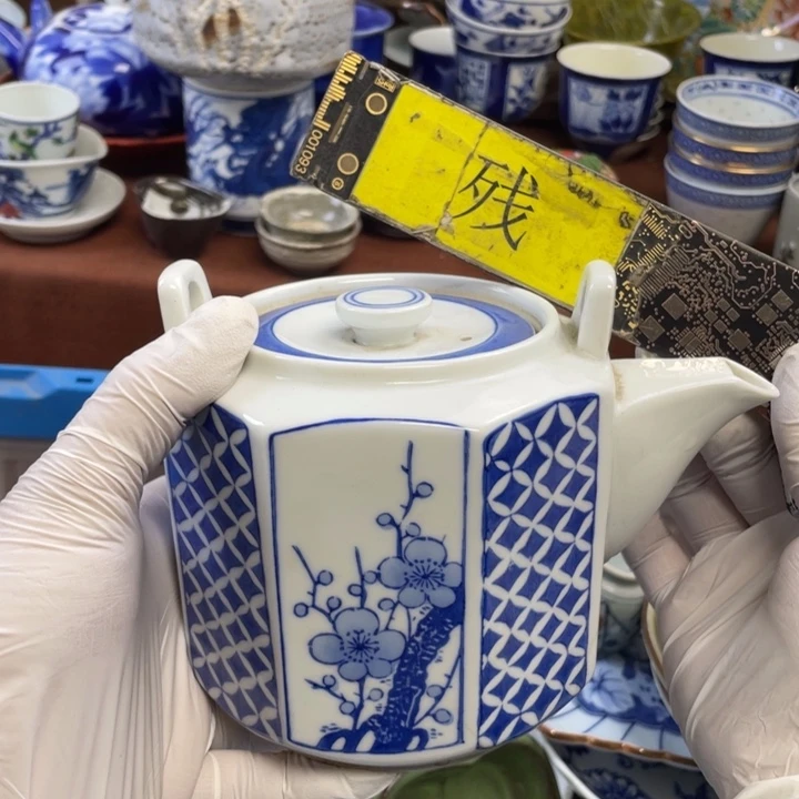 白泥莱瓷购购购购购购