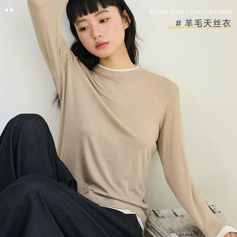 秋冬天丝醋酸打底衫女新款叠穿假两件圆领针织衫内搭简约长袖恤