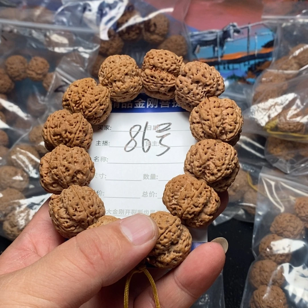 金刚菩提手串偏*86号大金刚