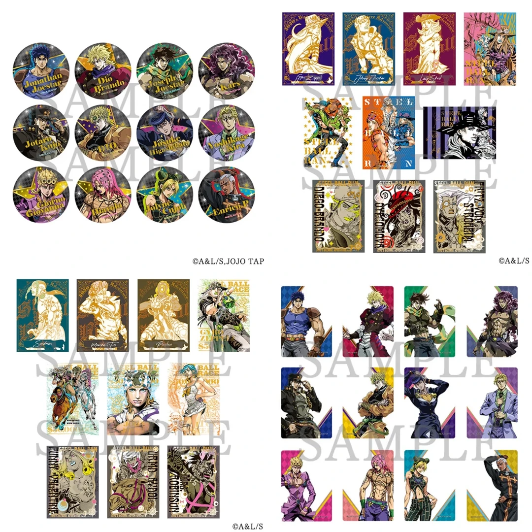 【国现】JOJO的奇妙冒险 SBR原画展 吧唧透卡