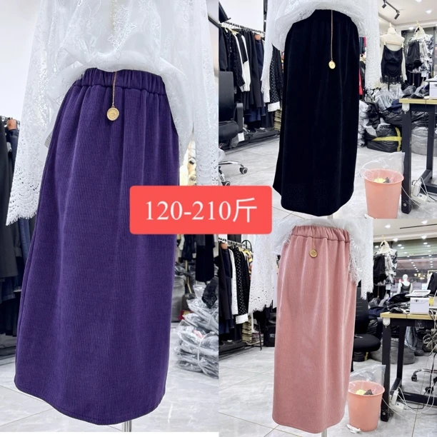 大码百搭显瘦半身裙胖妹妹210斤