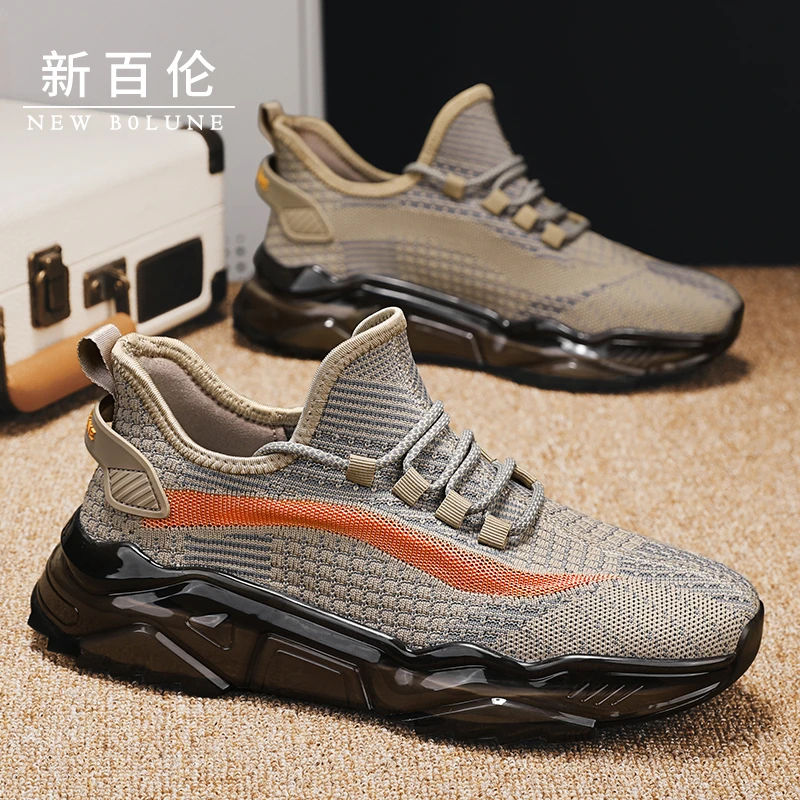 新百伦男鞋夏季透气网面休闲鞋男士椰子鞋百搭防滑户外跑步运动鞋