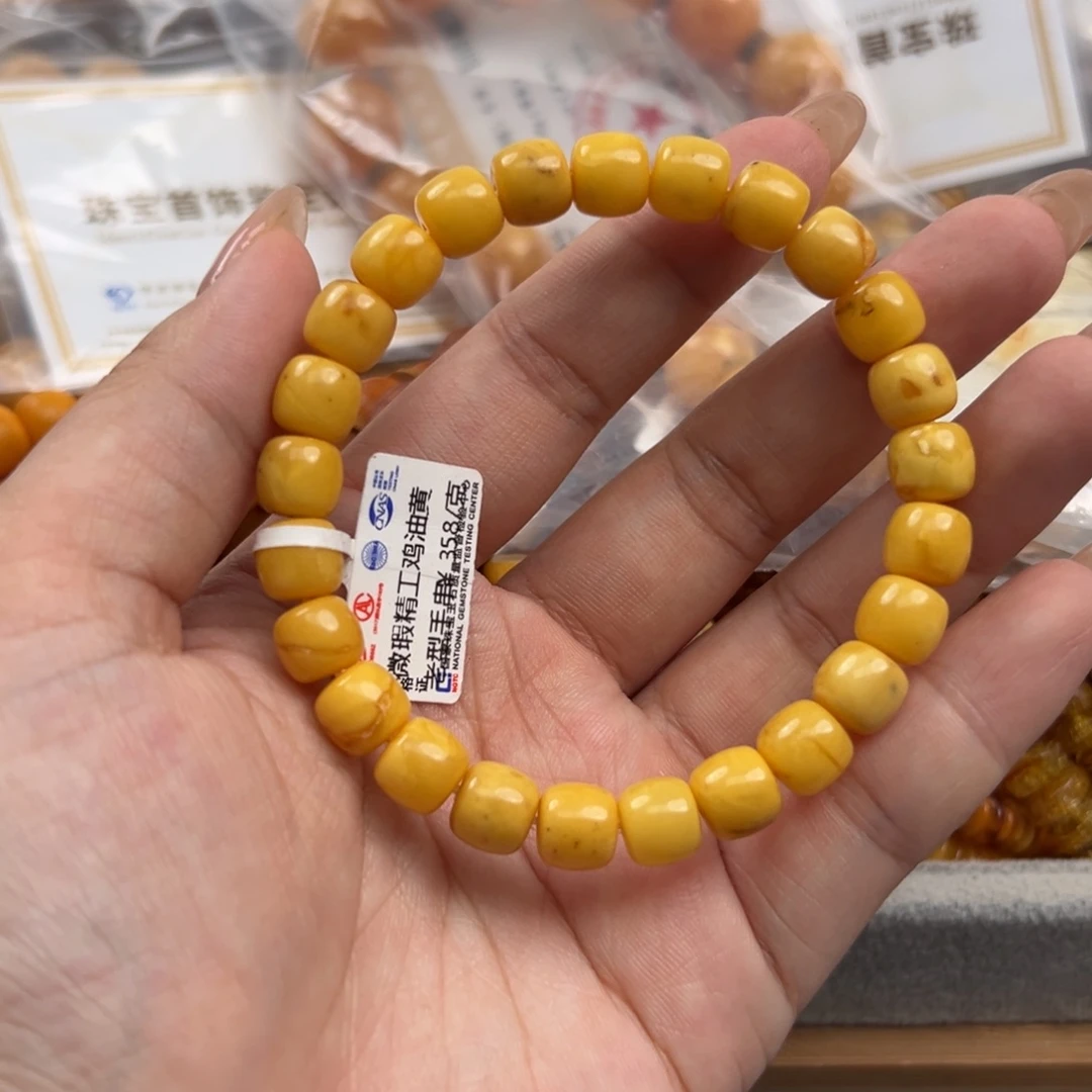 未镶嵌琥珀珠宝奇石