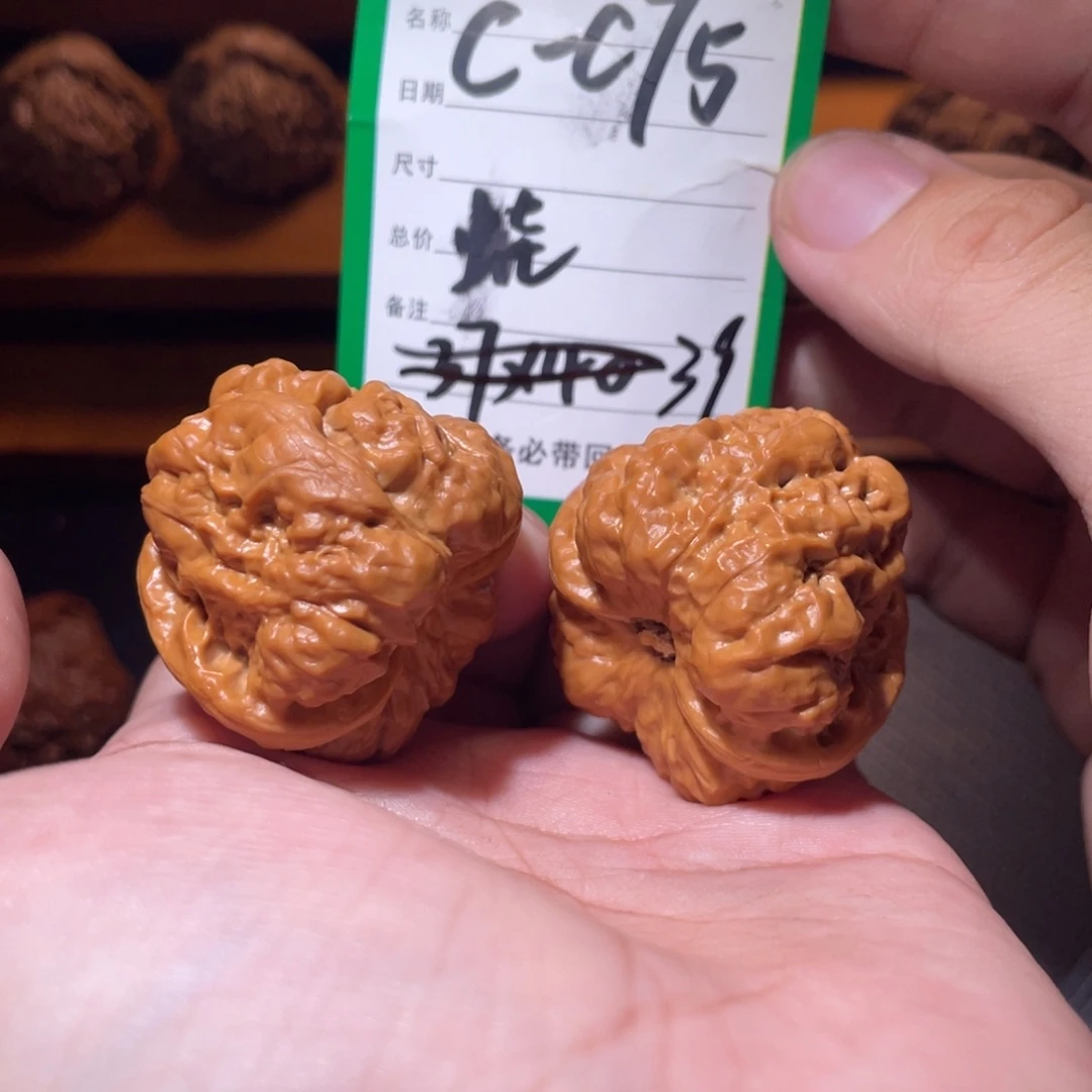 吊坠文玩核桃文玩