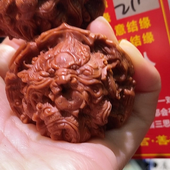 把件文玩核桃核桃核桃