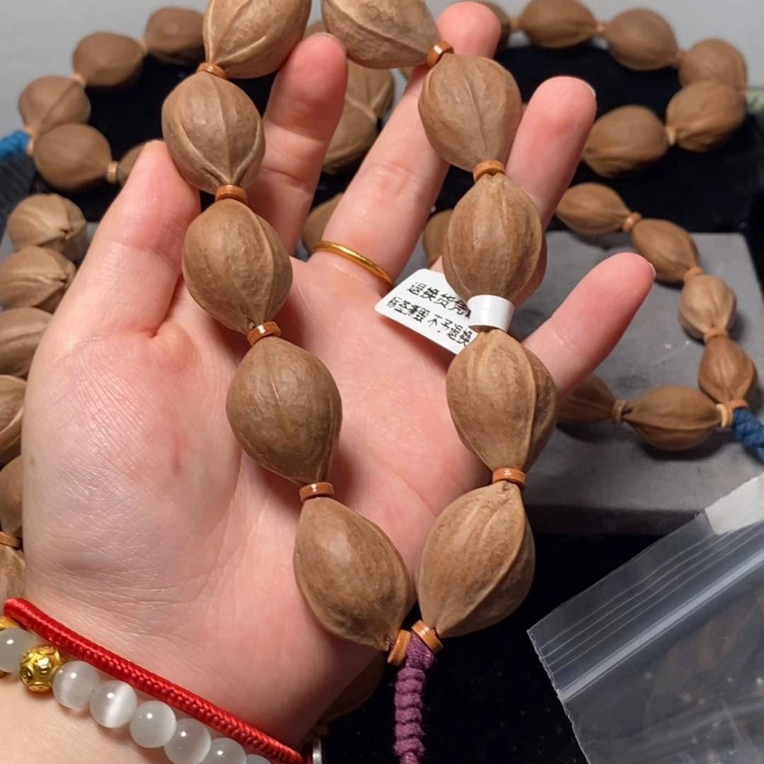 橄榄核手串/手链大***。2030梅林铁三花橄榄核