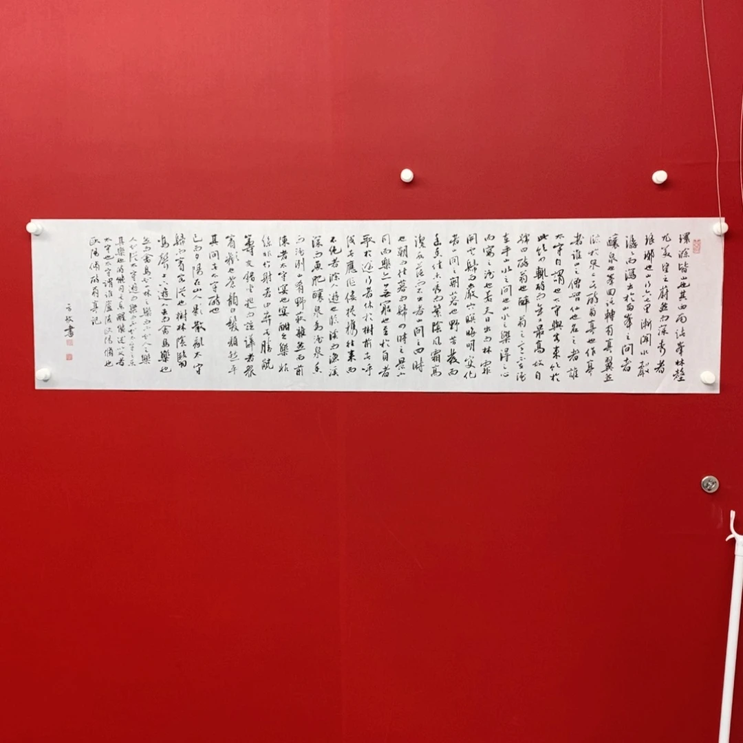 国画尚古2028656456896