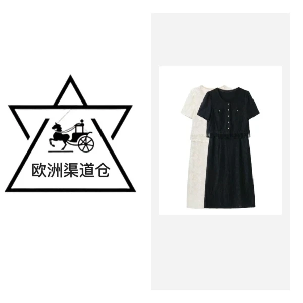 F.潮牌女装设计师品牌连衣裙#8-QZ-01