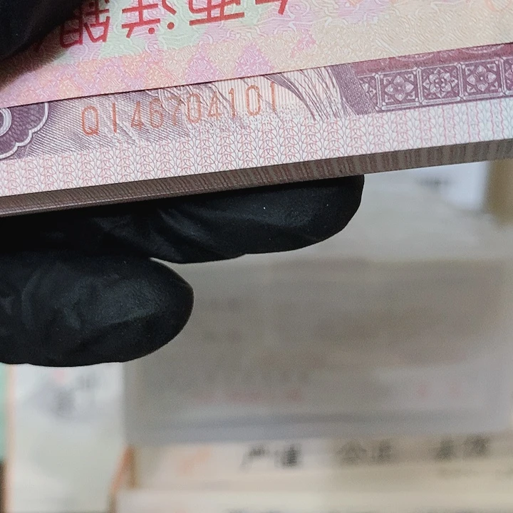 QI46704101绝品特强国徽满版中国红