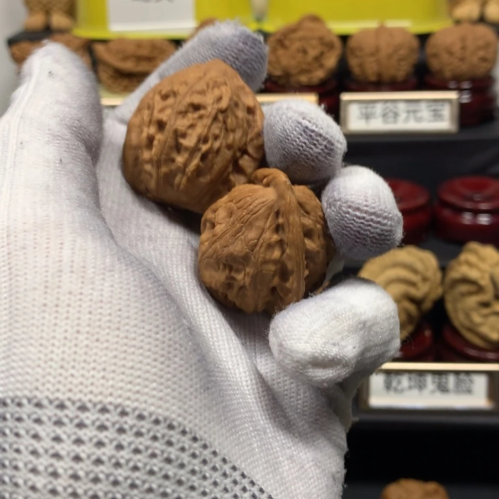 文玩核桃把件神****]大红袍