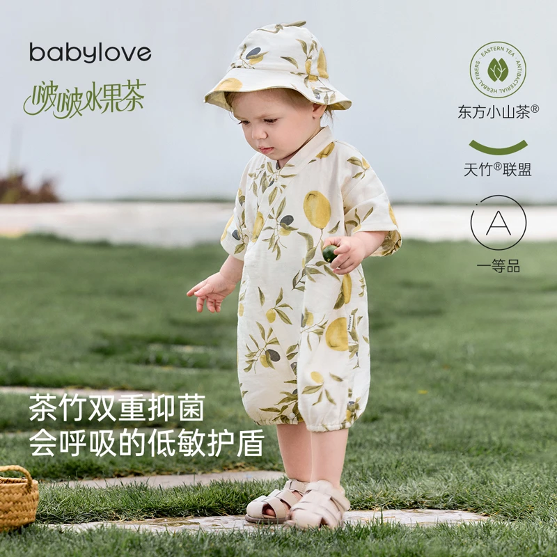 babylove婴儿连体衣夏季薄款竹棉山茶纱布透气短袖宝宝哈衣家居服