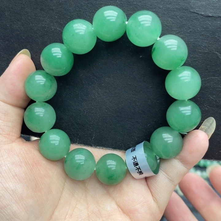 石英质玉未镶嵌手链