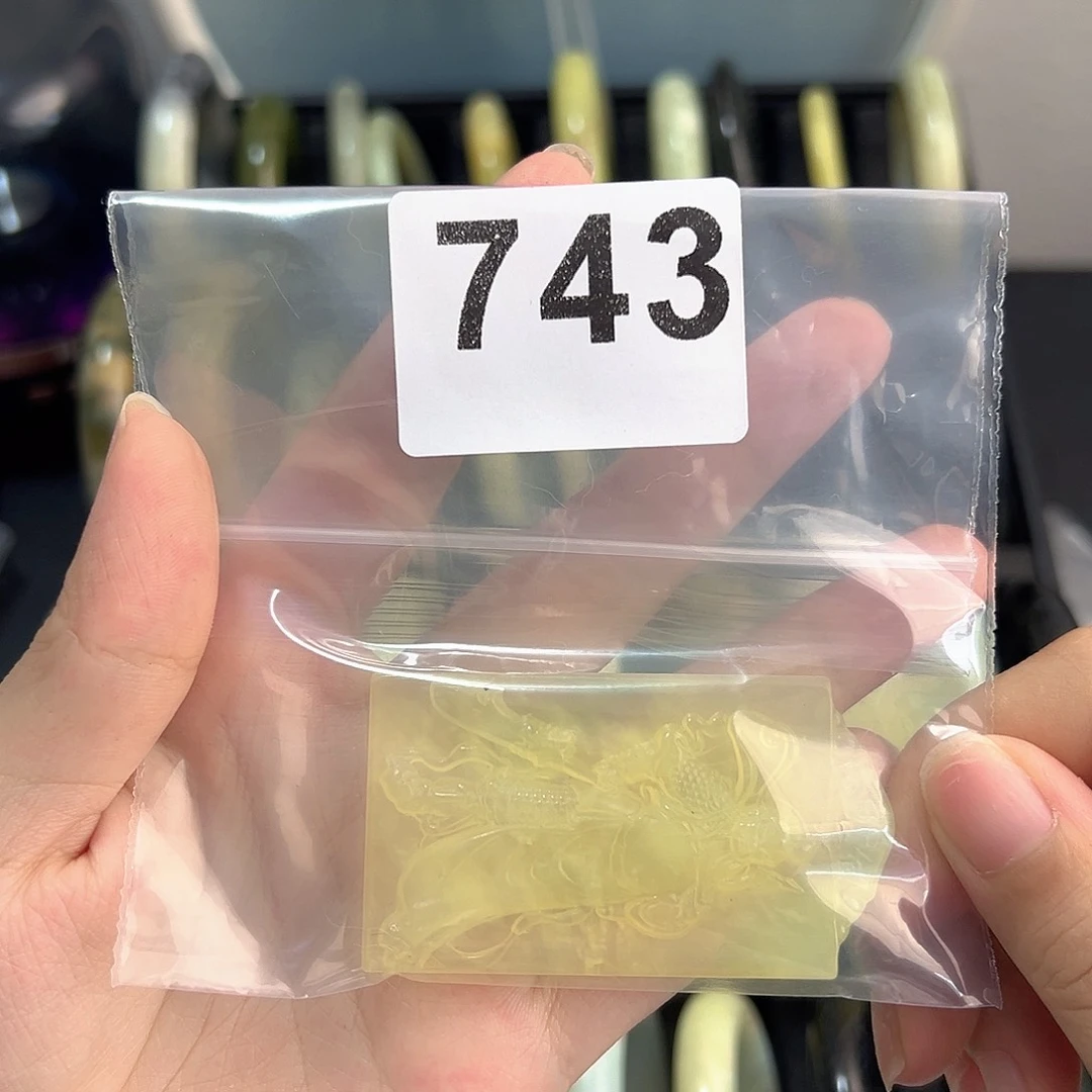 糯***.蛇纹石玉未镶嵌手镯