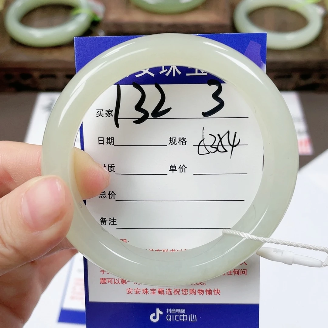 【闪购商品】和田玉手镯未镶嵌