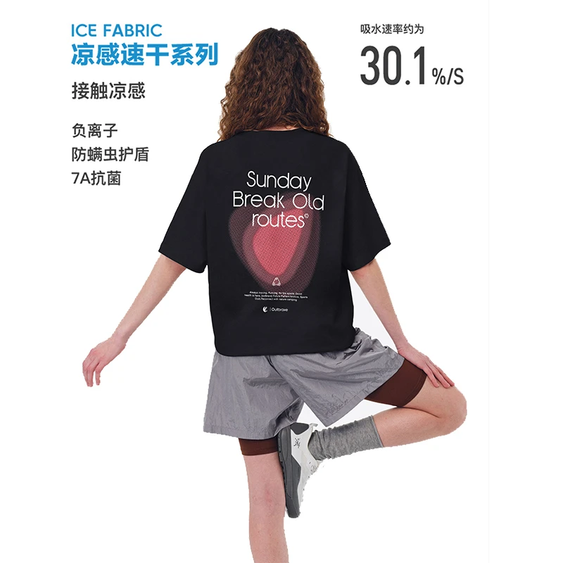 FPA山脉波点运动短袖夏季宽松圆领男生棉T恤休闲百搭情侣款半袖