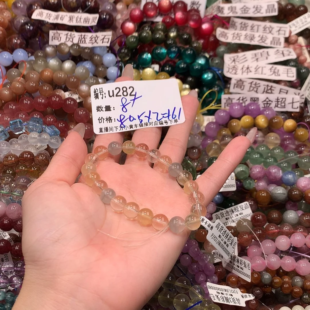 未镶嵌手串水晶碧*282¥@k k k k k