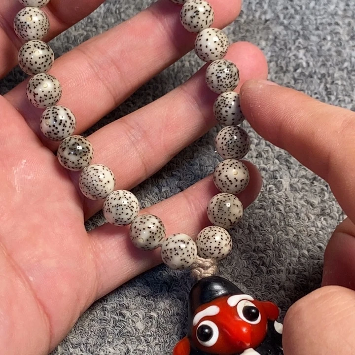 文玩核桃把件至尚孤品新年快乐