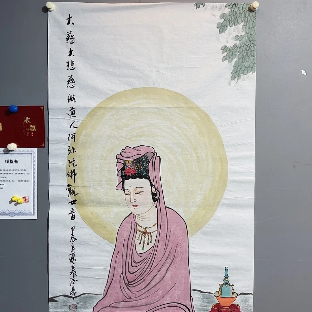 国画国画作品欣赏