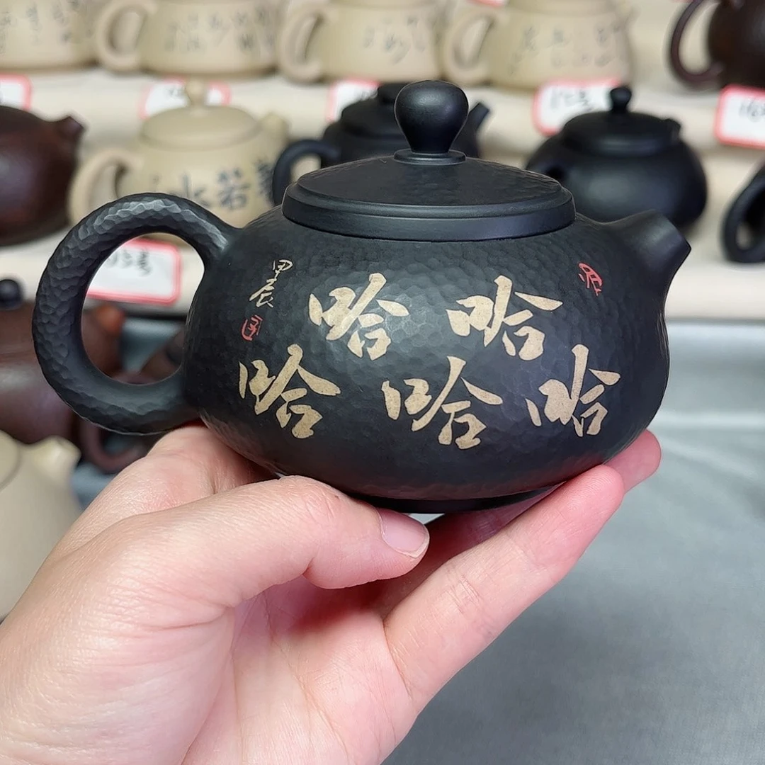 1***7225毫升福利款纯手工锤纹刻填