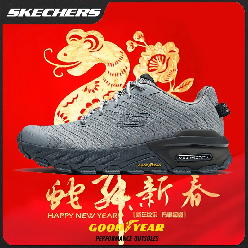 SKECHERS/斯凯奇加厚舒适潮流男鞋时尚户外缓震运动跑步鞋237300C