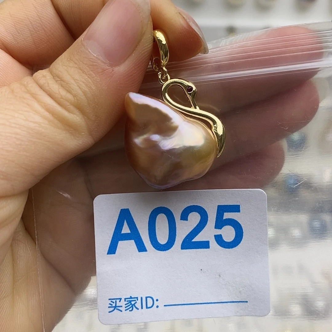 淡水珍珠颈饰未镶嵌