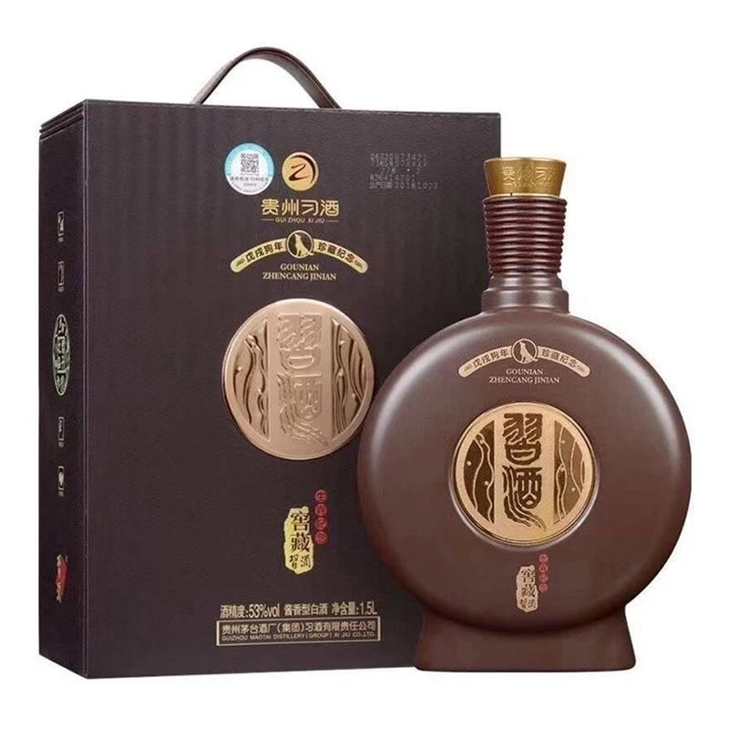 习酒窖藏狗 酱香型白酒 2018年 1瓶装53度1.5L