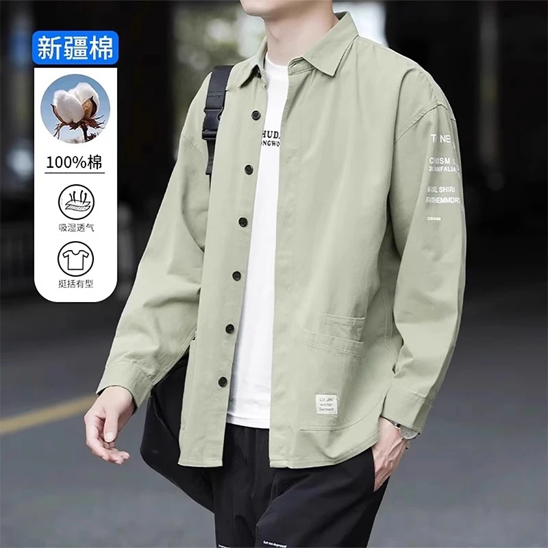 Leekody香港新款绿色衬衫男2025年潮牌夹克工装休闲纯棉时尚外套