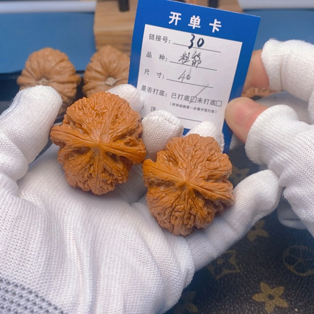 桃核吊坠文玩核桃