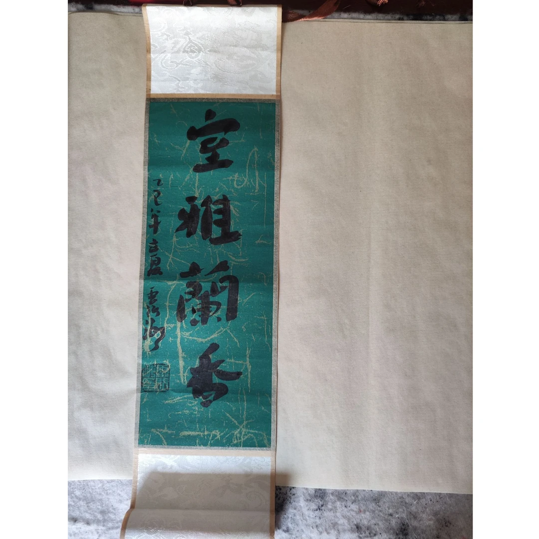 迷你小卷轴空白半生熟宣纸挂轴送礼物书法绘画创作纯手写信纸卷轴