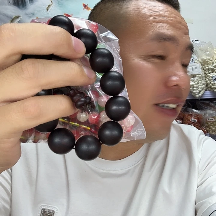 大果紫檀(缅甸花梨)208一单