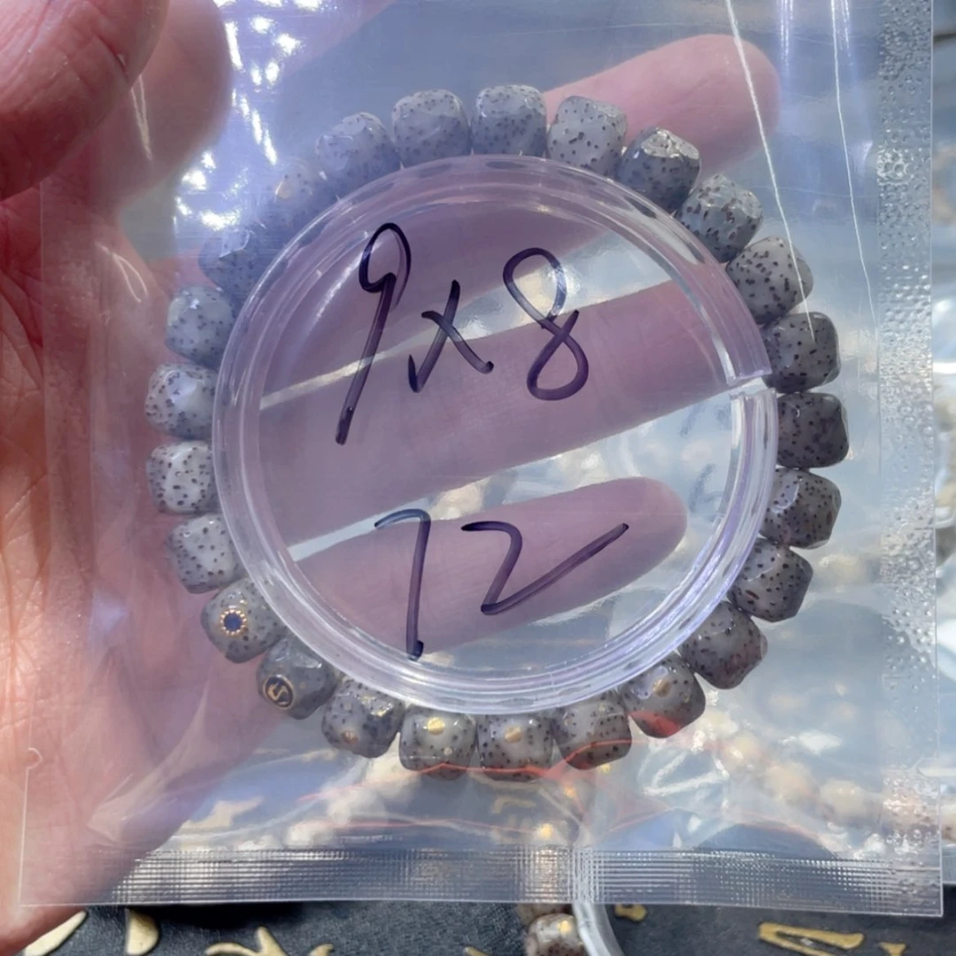 【闪购商品】星月菩提手串今****所福利