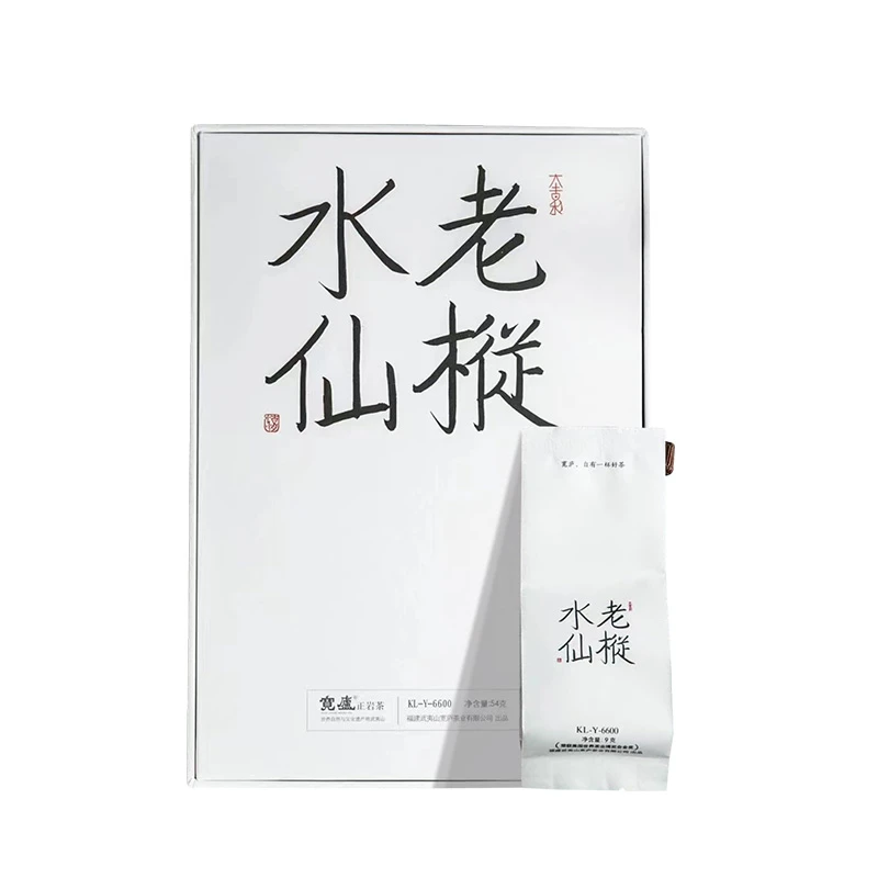 宽庐 老枞水仙 乌龙茶 礼盒 岩茶