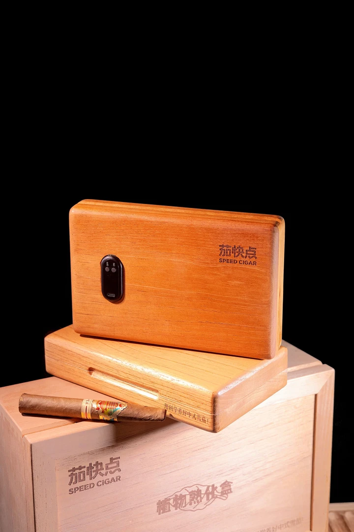 非凡茄快点雪茄熟化盒