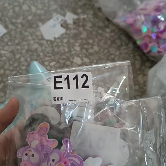 山***米112%手工辅料库存DIY