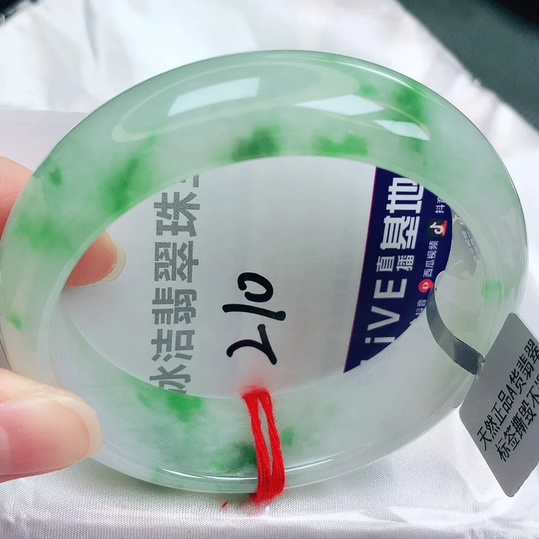 未镶嵌手镯翡翠缅甸天然A货翡翠手镯