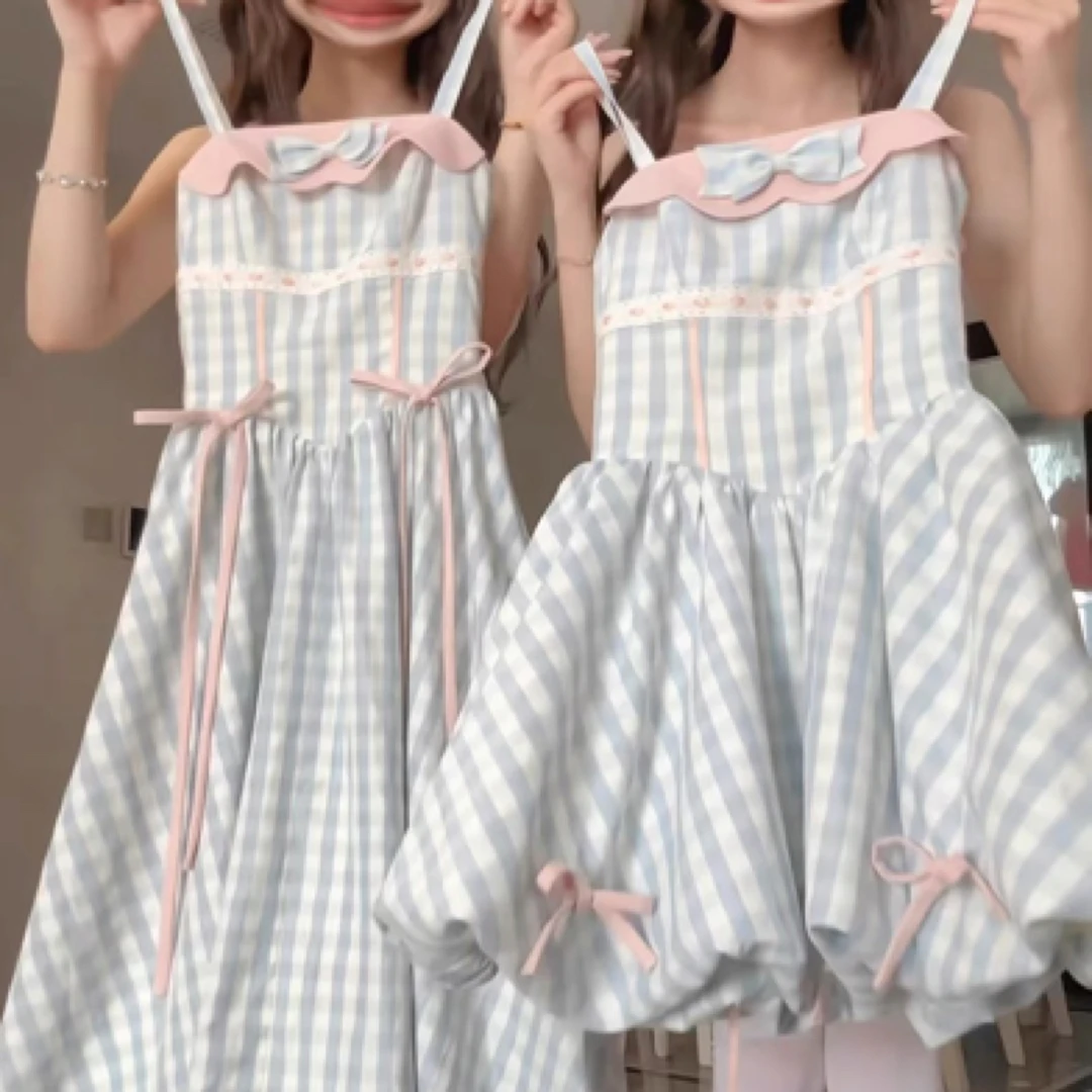Lulu家～度假风气质名媛时尚套装洋装公主裙甜美条纹格子学生ol