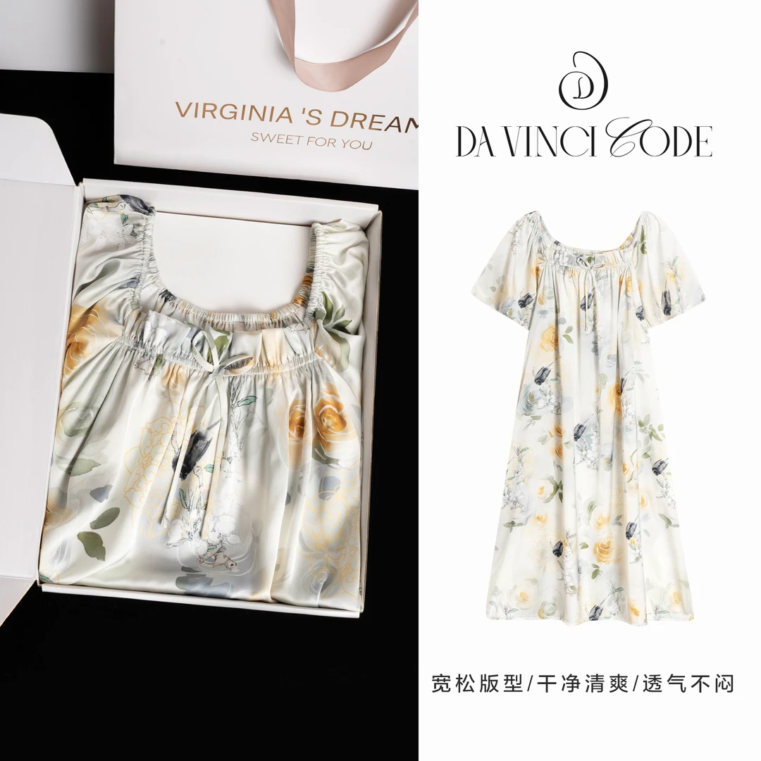 DAVINCIART新款黄玫瑰冰雪丝娃娃领睡裙家居服连衣裙夏薄款家居服