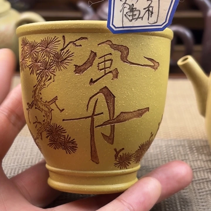 紫砂茶壶原矿黄金段原矿风月