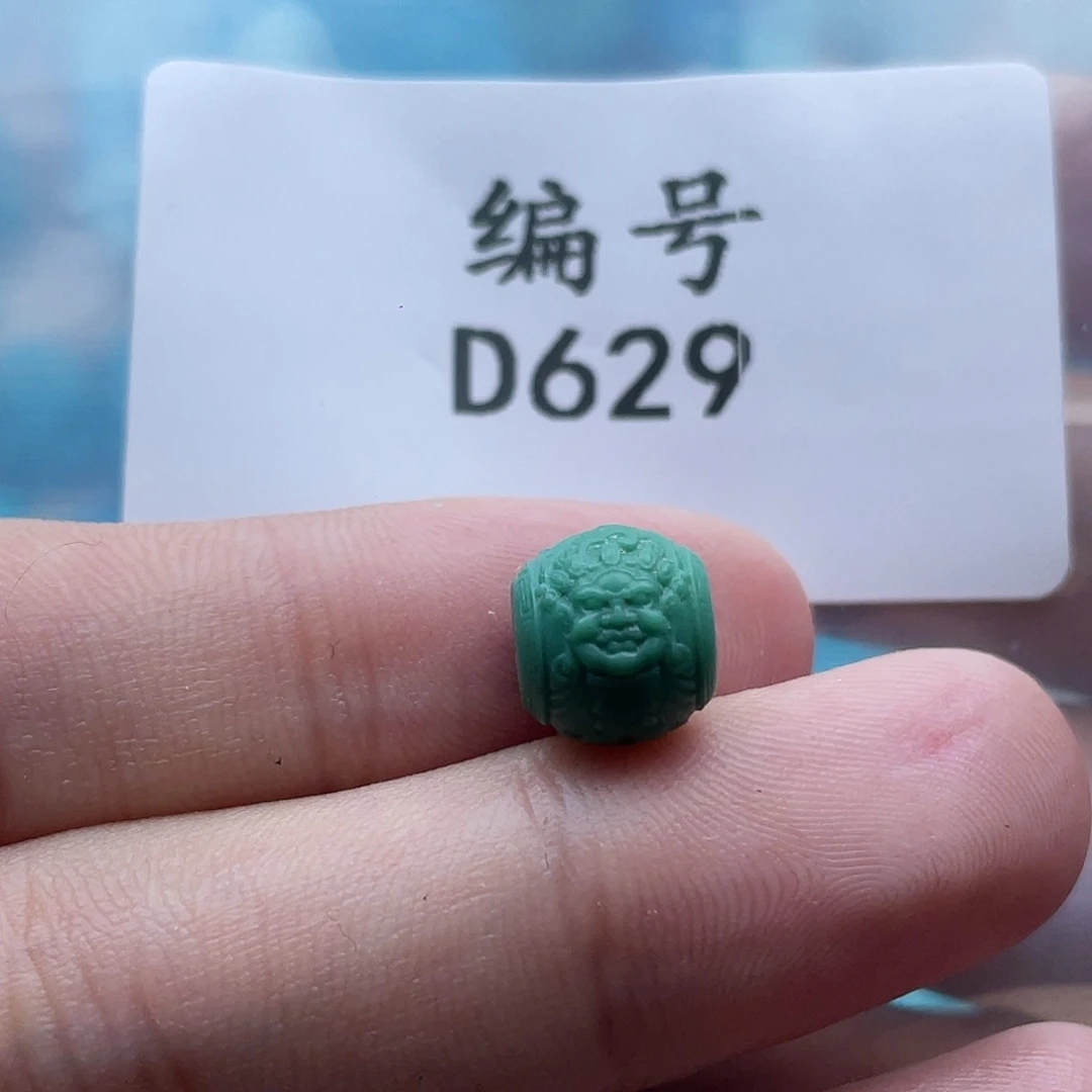 大***石绿松石未镶嵌珠宝奇石