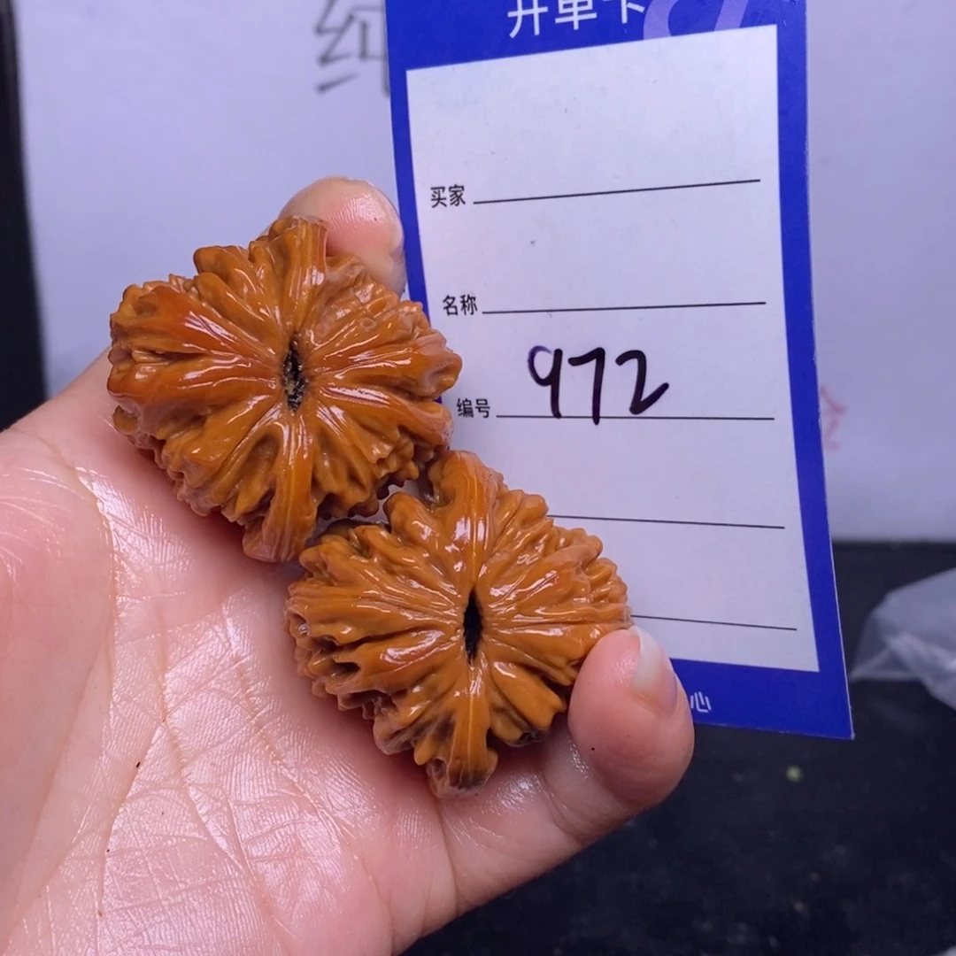 文玩核桃把件972/39四座楼返油