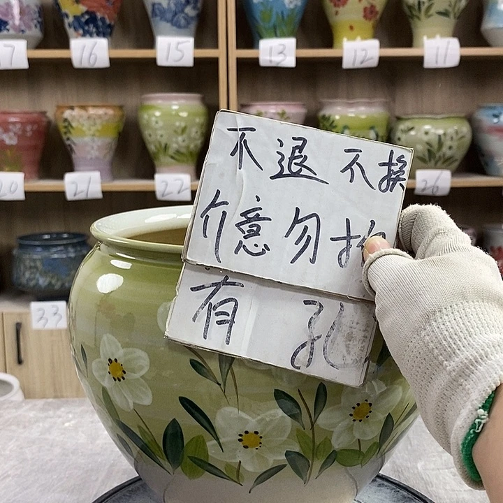 缸13xc景德镇陶瓷花盆