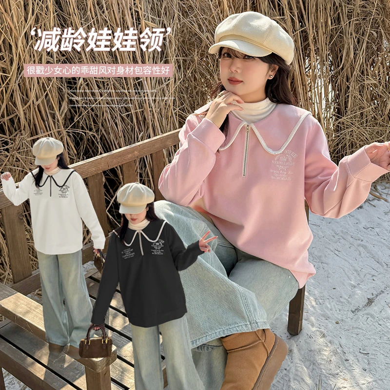 减龄娃娃领卫衣外穿叠穿2025春季新款宽松显瘦刺绣长袖上衣121969