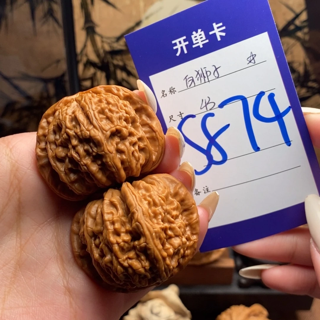 把件文玩核桃白狮子43