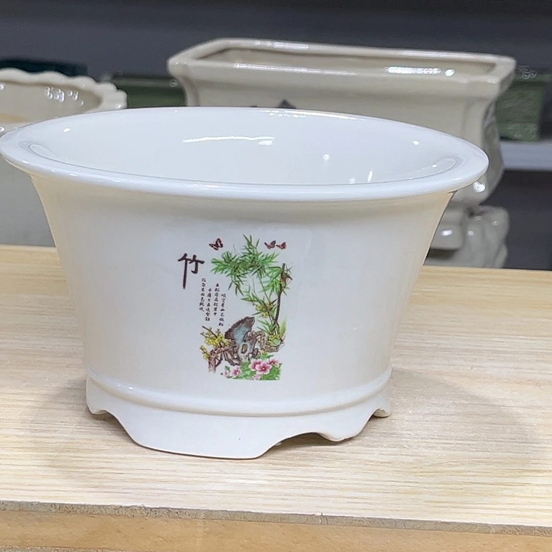 陶瓷绿植多肉微瑕花盆口径15*9