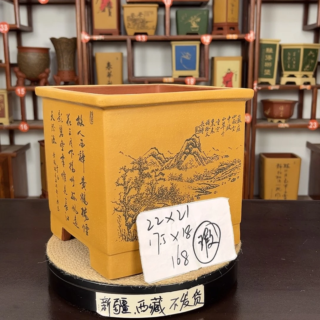 紫砂花盆紫砂花盆
